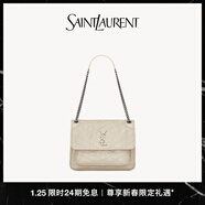 YSL圣羅蘭 女士NIKI中號復古皮革手袋 復古白 U