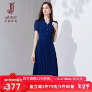 經(jīng)典故事（JANE STORY）高端襯衫連衣裙女夏季2024新款端莊大氣V領(lǐng)修身長(cháng)裙雪紡百褶裙 深藍色 XL