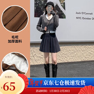 蘿美醬百褶裙女秋冬短裙jk制服毛呢裙子學(xué)院風(fēng)高腰時(shí)尚a字半身裙小個(gè)子 灰色加長(cháng)款（加厚毛呢面料） L 【建議105-115斤】