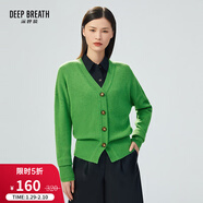 深呼吸DEEP BREATH女裝V領(lǐng)紐扣寬松純羊毛針織開(kāi)衫女A400676 綠 M (3)