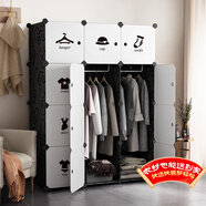 安爾雅簡(jiǎn)易衣柜現代簡(jiǎn)約塑料雙人組裝衣柜出租房組合收納雙人衣櫥