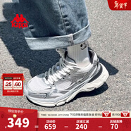 Kappa卡帕網(wǎng)面運動(dòng)鞋女鞋銀色老爹鞋女2026新款百搭休閑跑步鞋子女 奧運灰 37