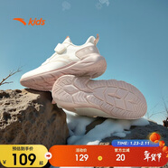 安踏兒童運動(dòng)鞋男女童棉鞋秋冬大童革面加絨保暖元氣跑步鞋A22546968