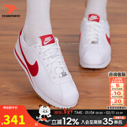 耐克（NIKE）官方 女鞋 25秋冬新款大童運動(dòng)鞋阿甘風(fēng)格復古休閑鞋時(shí)尚防滑板鞋 904764-101/紅白色【店長(cháng)推薦】 36