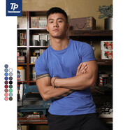 【2件】TOMATOPAPA歐美運動(dòng)風(fēng)花紗混紡T恤男休閑純色短袖型男健身 淺灰色（升級版2.0） L