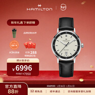 漢米爾頓（Hamilton）漢密爾頓男表瑞士表機械表美國經(jīng)典系列臻薄40毫米男表禮物 白盤(pán)黑色皮帶 40mm  H38425720