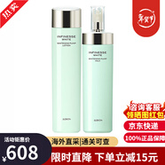 澳爾濱（ALBION）奧爾濱健康水乳套裝日本滲透乳液爽膚精華水濕敷水美白保濕護膚品 優(yōu)活潤白水乳套裝