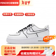 耐克（NIKE）定制球鞋 Air Force 1 空軍一號 邊界 簡(jiǎn)約 清新 男女板鞋 黑白 定制款 不可退換 35.5 支持鑒定 假一賠三