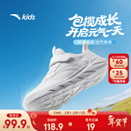 安踏兒童運動(dòng)鞋男女童跑步鞋26春季新款密網(wǎng)舒適軟彈輕便元氣跑鞋 【男密網(wǎng)】安踏白-1 28 鞋內長(cháng)17.5cm