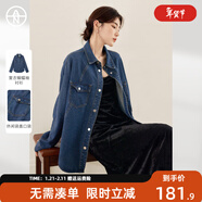 對白（DUIBAI）【AN大碼系列】復古丹寧牛仔襯衫外套春季胖mm顯瘦蝙蝠袖襯衣上衣 牛仔藍 2XL 建議體重145-160