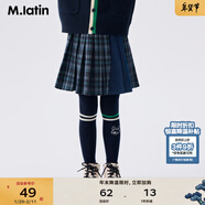 馬·拉?。∕.Latin）馬拉丁童裝兒童褲子25春裝新款女大童潮流學(xué)院不對稱(chēng)撞色打底長(cháng)褲 藏青 110cm