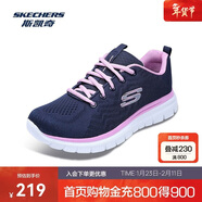 斯凱奇新年禮物男女鞋跑步鞋旅游鞋透氣運動(dòng)媽媽舒適健步鞋12615