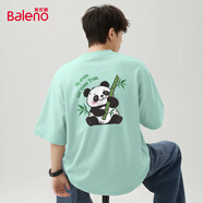 班尼路（Baleno）短袖t恤男夏季青少年潮流百搭寬松透氣半袖男士純棉上衣五分袖