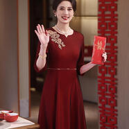 睿澈小個(gè)子喜婆婆禮服國慶秋季紅色連衣裙結婚禮喜媽媽婚宴裝新款喜服 酒紅色7分袖春秋裝 喜慶洋氣時(shí)尚喜服 XL 110120斤穿