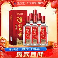 瀘州老窖 特曲 老字號 濃香型白酒 52度  375ml*6瓶 整箱裝 【送禮禮品】