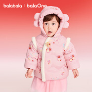 巴拉巴拉童裝兒童羽絨服男童女童2025春裝新年紅色衣服寶寶外套加厚潮