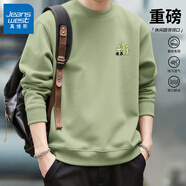 真維斯（Jeanswest）男士衛衣潮牌寬松套頭針織無(wú)帽打底衫男大碼秋冬季重磅圓領(lǐng)外套男 豆綠#PZSHI青蛙熊貓 3XL 【適合180-210斤】