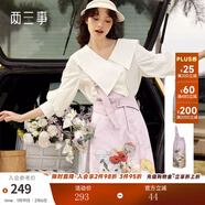 兩三事a字高腰半身裙女設計感2025夏季新款冬梵高印花背帶裙子 房間與花 紫色 S