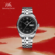 上海（SHANGHAI）手表男款 男士自動(dòng)機械表 國民系列 經(jīng)典雙歷黑盤(pán)鋼帶SH3008NB-1