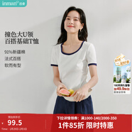 茵曼（INMAN）撞色羅紋棉女裝U領(lǐng)短袖T恤修身氣質(zhì)通勤2026夏季新款短款上衣 牙白色 M