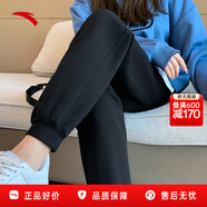 安踏加絨運動(dòng)長(cháng)褲女褲冬季保暖黑色休閑運動(dòng)褲針織衛褲收口束腳褲子 【質(zhì)感挺闊-束口】-基礎黑 秋季版本 XS /155