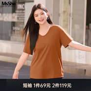MsShe【天絲棉】大碼女裝2026款春裝胖mm長(cháng)袖T恤打底衫遮肚子上衣 V領(lǐng)【短袖】南瓜色現貨 6XL
