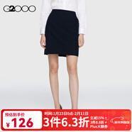 G2000女裝春秋易打理時(shí)尚百搭中高腰開(kāi)叉鉛筆裙西裙【G2】 深靛藍 2XL /42