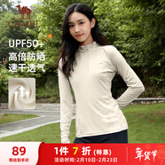 駱駝（CAMEL）防曬運動(dòng)上衣女立領(lǐng)長(cháng)袖跑步速干T恤 C23CASLX024B 粟米白 L