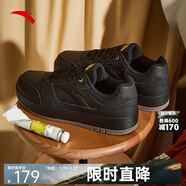 安踏（ANTA）元年2丨經(jīng)典低幫休閑板鞋男鞋平底運動(dòng)鞋小白鞋 黑-6 44 (270mm)