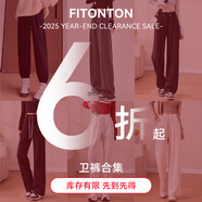 FitonTon灰色運動(dòng)褲女褲秋冬款2025年束腳哈倫褲顯瘦休閑衛褲