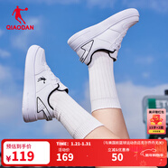 喬丹男鞋板鞋革面小白鞋女鞋空軍一號厚底增高情侶休閑運動(dòng)鞋本命年 女-喬丹白/黑色 37