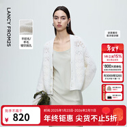 朗姿復古鏤空鉤織燈籠袖開(kāi)衫氣質(zhì)設計感毛衣上衣2025年冬季新款 本白色 L
