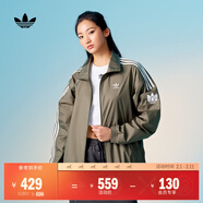 adidas情侶款復古風(fēng)梭織立領(lǐng)夾克外套男女秋季阿迪達斯官方三葉草 巖層橄欖綠   2XL