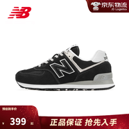 NEW BALANCE NB574系列男鞋女鞋復古拼接經(jīng)典百搭舒適休閑運動(dòng)鞋跑步透氣耐磨 黑色 ML574EVB 43 (腳長(cháng)27.5cm)