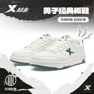 特步男鞋運動(dòng)鞋板鞋子男冬季保暖防滑耐磨2025新款小白鞋休閑鞋學(xué)生