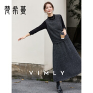 梵希蔓老錢(qián)風(fēng)套裝女冬新款針織圓領(lǐng)馬甲半身長(cháng)裙兩件套 黑灰色 S