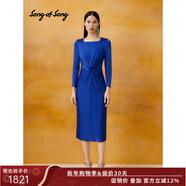 Song of Song歌中歌春季寶藍醋纖扭結優(yōu)雅一步裙 寶藍 L 40