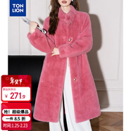 唐獅（TonLion）2025冬長(cháng)款保暖仿皮草女外套