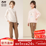 瑁恩·瑁愛(ài)瑁恩瑁愛(ài)男童女童加絨加厚衛褲保暖褲兒童冬雙層運動(dòng)褲一體絨長(cháng)褲 字母相約(杏咖） 120 建議身高110cm左右