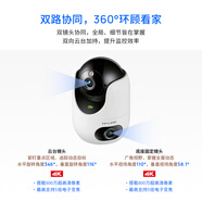 普聯(lián)（TP-LINK）雙800萬(wàn)攝像頭4K全彩家用監控室內雙攝360度云臺夜視全景 無(wú)線(xiàn)網(wǎng)絡(luò )攝像機手機遠程可對話(huà)寵物嬰兒