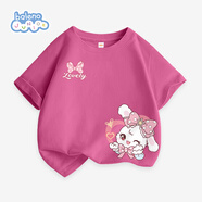 班尼路（Baleno）女童短袖2026款大童洋氣百搭半袖夏裝兒童夏季可愛(ài)上衣純棉T恤薄