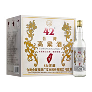 五緣灣 臺灣高粱酒 五N窖藏 濃香型白酒 42度 600ml*12瓶 整箱 自飲口糧