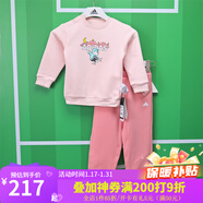 阿迪達斯阿迪達斯童裝男女童運動(dòng)套裝秋冬季新款衛衣運動(dòng)褲兩件套JC6881 KC5399 92 型號92 建議身高92cm左右