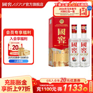 瀘州老窖 國窖1573 濃香型白酒 鐵盒小酒版 美麗小酒 約會(huì ) 小酌 自飲 38度 125mL 2瓶 美麗四川小酒（鐵盒小酒版）