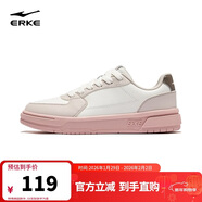 鴻星爾克板鞋女秋季休閑鞋透氣百搭經(jīng)典小白鞋女鞋天和52125101480