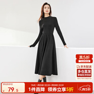 尚都比拉秋冬復古氣質(zhì)女神范打底針織連衣裙中長(cháng)款顯瘦a字裙 黑色 S 