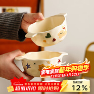 舍里陶瓷雙耳碗可愛(ài)卡通兒童專(zhuān)用碗家用2025新款高顏值米飯碗個(gè)人小碗 4.75英寸星星小貓雙耳碗 4.75英寸 【可蒸可烤|防燙雙耳】