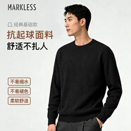 MARKLESS毛衣男士秋冬季保暖圓領(lǐng)針織衫休閑內搭套頭打底衫0710 星空黑 L 
