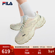 斐樂(lè )（FILA）蕨草鞋FERN女鞋運動(dòng)鞋新款戶(hù)外老爹鞋休閑鞋厚底 樺樹(shù)棕/珍珠色-BS 39