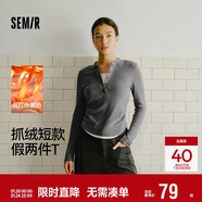 森馬（Semir）長(cháng)袖T恤女短款發(fā)熱抓絨假兩件2025冬亨利領(lǐng)緊身衣服109725101003